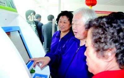 山東595項省級公共服務事項上網試運行，數字化便民服務邁入新階段