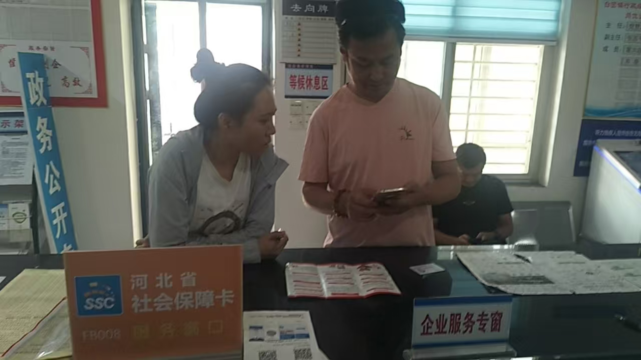 誠信宣傳進鄉村，服務惠民暖人心——保定市清苑區白團鎮行政綜合服務中心開展誠信建設宣傳活動