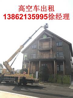 精品推薦 | 江蘇啟航工程設備租賃公司 專業機械設備租賃服務，助您項目揚帆起航